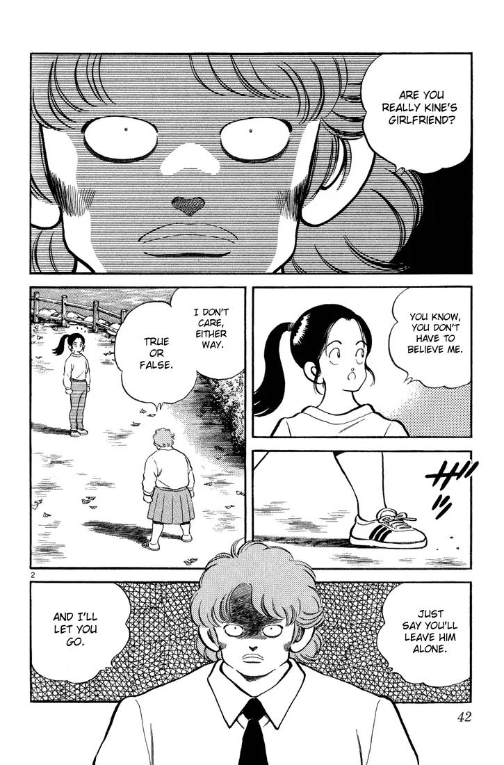 H2 Chapter 251 page 2 - Chapter 251: I Told Him