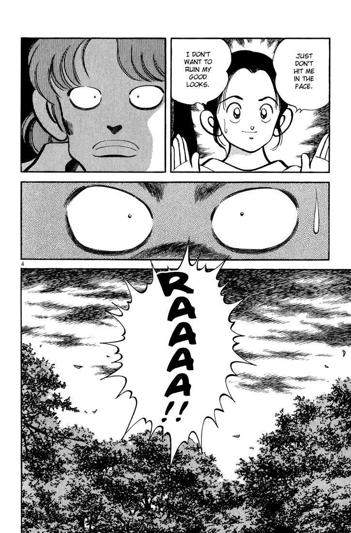 H2 Chapter 251 page 4 - Chapter 251: I Told Him