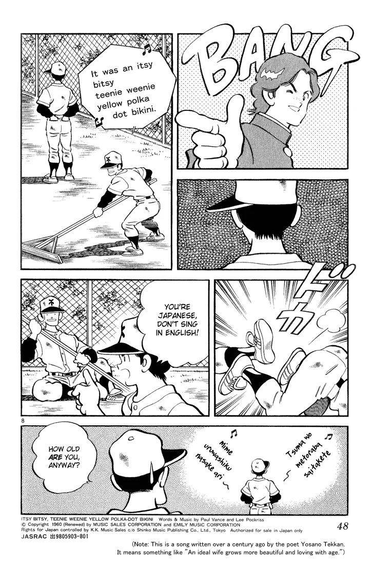 H2 Chapter 251 page 8 - Chapter 251: I Told Him