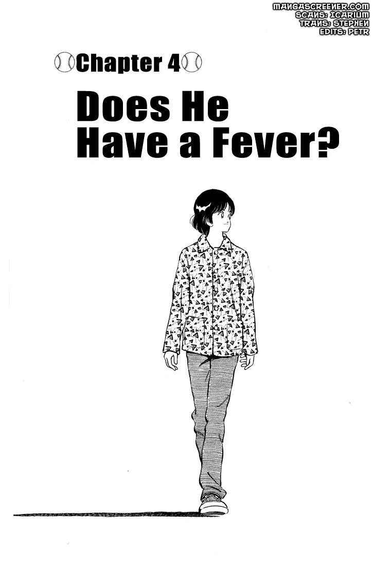 H2 Chapter 252 page 1 - Chapter 252: Does He Have a Fever?