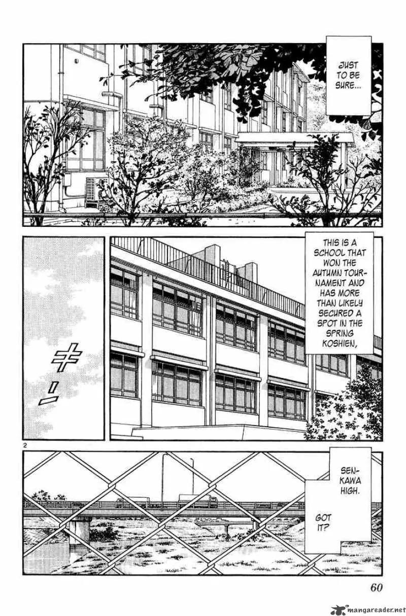 H2 Chapter 252 page 2 - Chapter 252: Does He Have a Fever?