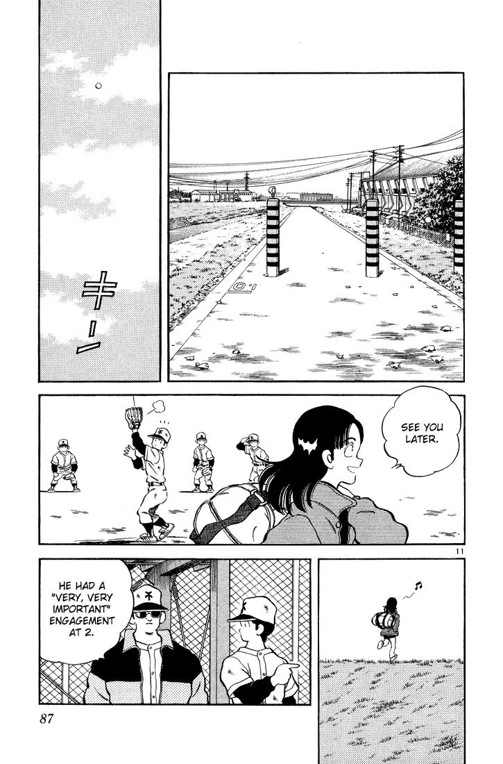 H2 Chapter 253 page 11 - Chapter 253: I'm Not Angry