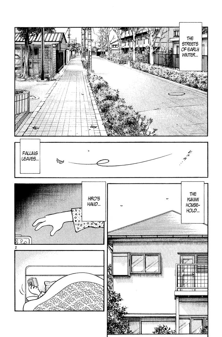 H2 Chapter 253 page 2 - Chapter 253: I'm Not Angry