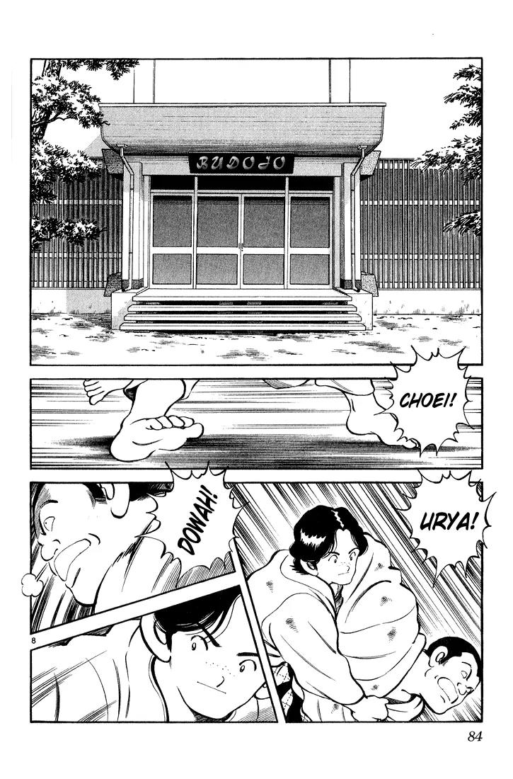 H2 Chapter 253 page 8 - Chapter 253: I'm Not Angry