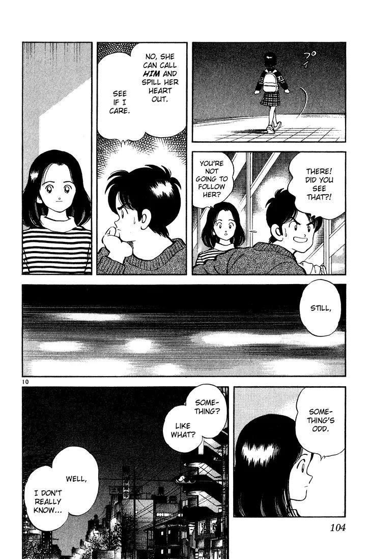 H2 Chapter 254 page 10 - Chapter 254: Don't Be Conceited