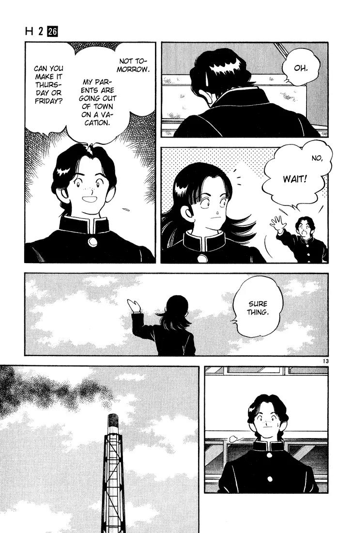 H2 Chapter 254 page 13 - Chapter 254: Don't Be Conceited