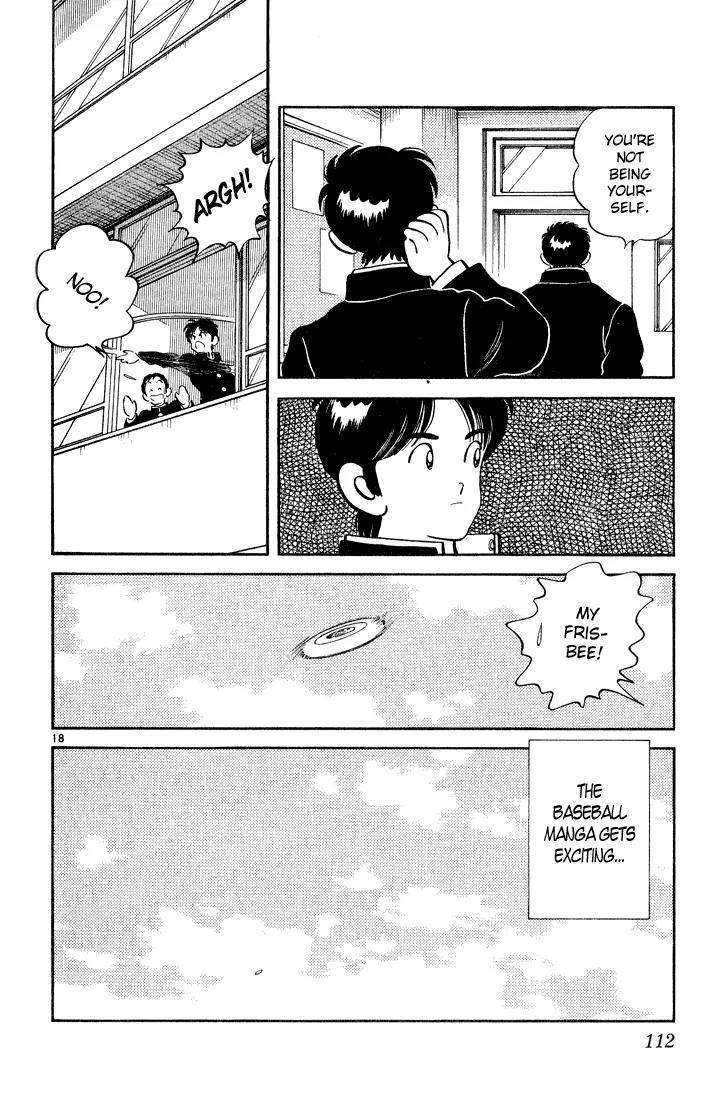 H2 Chapter 254 page 18 - Chapter 254: Don't Be Conceited