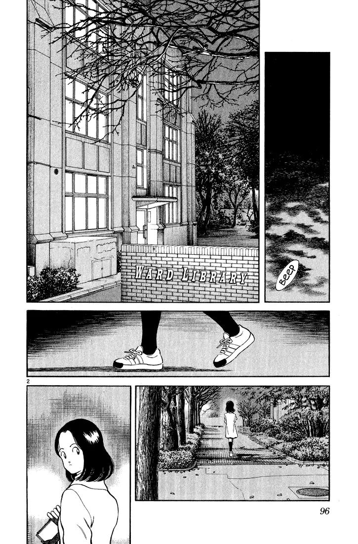 H2 Chapter 254 page 2 - Chapter 254: Don't Be Conceited