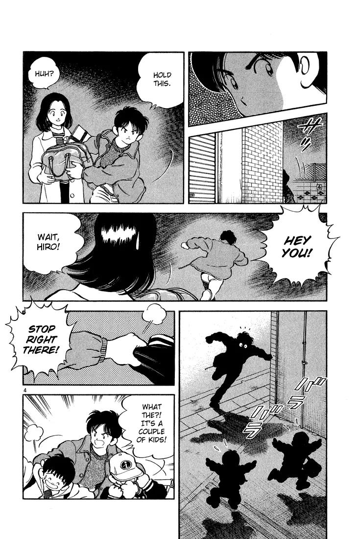 H2 Chapter 254 page 4 - Chapter 254: Don't Be Conceited