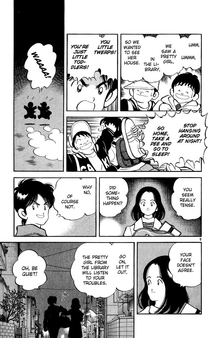 H2 Chapter 254 page 5 - Chapter 254: Don't Be Conceited