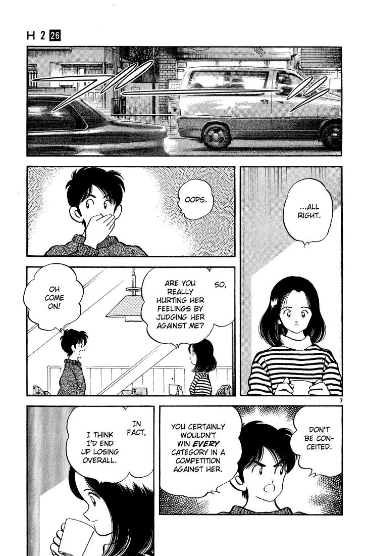 H2 Chapter 254 page 7 - Chapter 254: Don't Be Conceited
