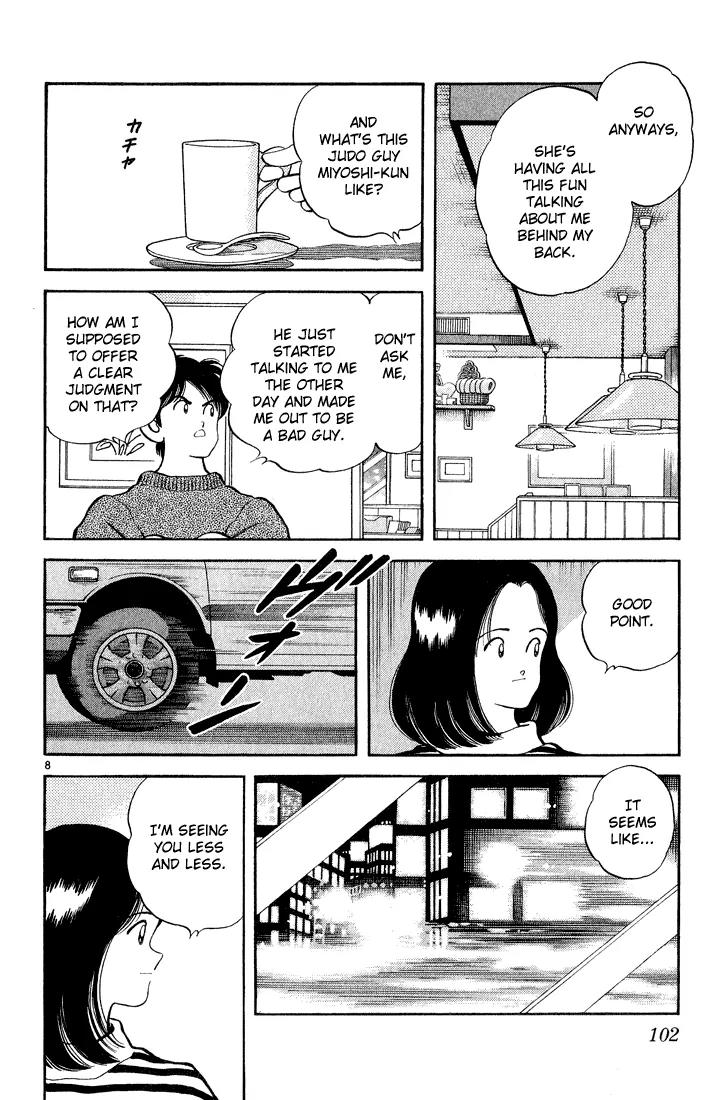 H2 Chapter 254 page 8 - Chapter 254: Don't Be Conceited