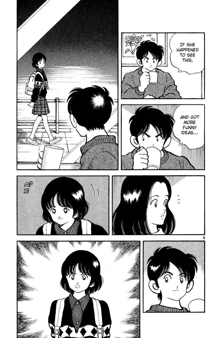 H2 Chapter 254 page 9 - Chapter 254: Don't Be Conceited