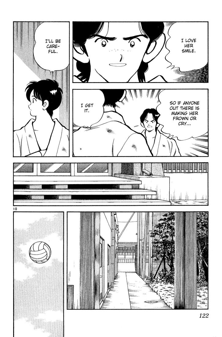 H2 Chapter 255 page 10 - Chapter 255: Not As Much As You