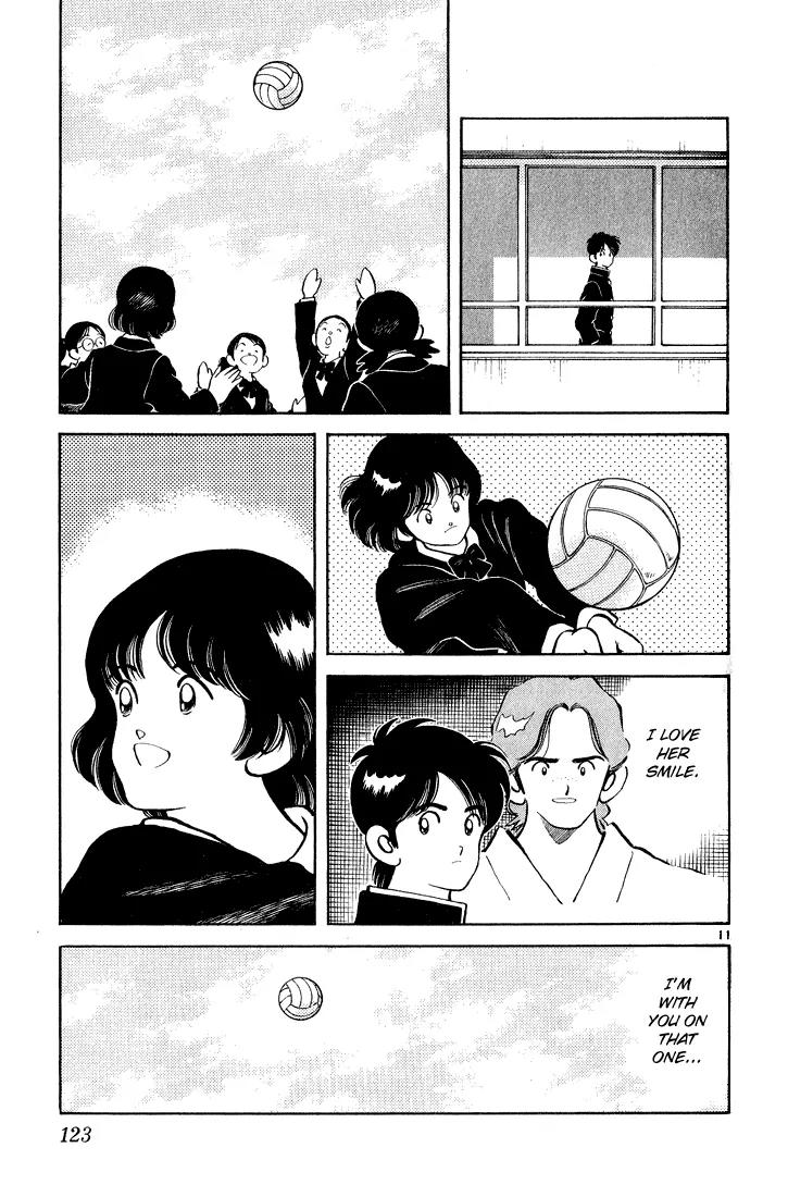 H2 Chapter 255 page 11 - Chapter 255: Not As Much As You
