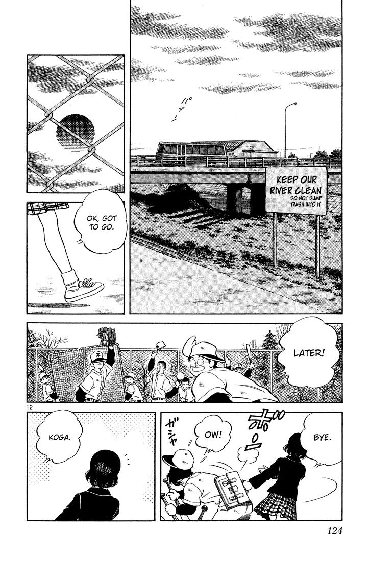 H2 Chapter 255 page 12 - Chapter 255: Not As Much As You