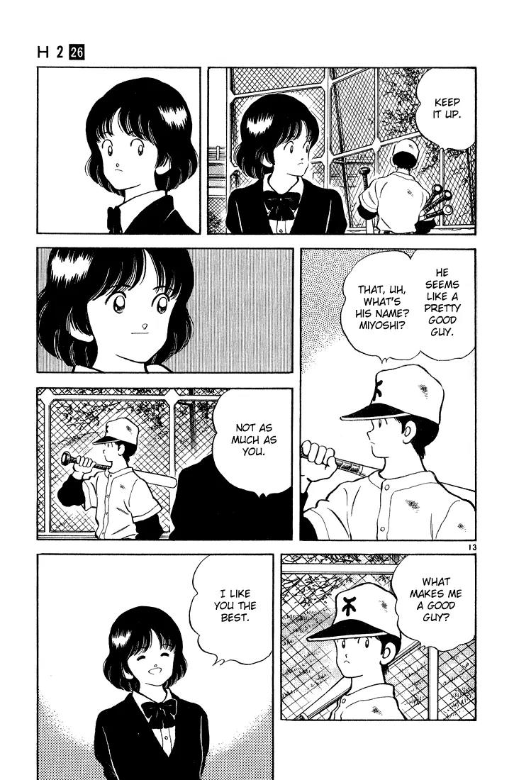 H2 Chapter 255 page 13 - Chapter 255: Not As Much As You