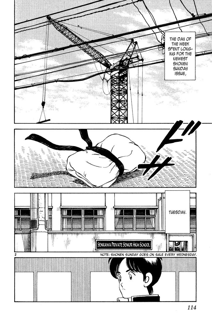 H2 Chapter 255 page 2 - Chapter 255: Not As Much As You