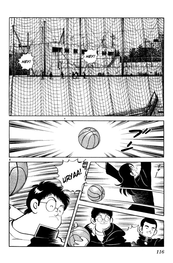 H2 Chapter 255 page 4 - Chapter 255: Not As Much As You