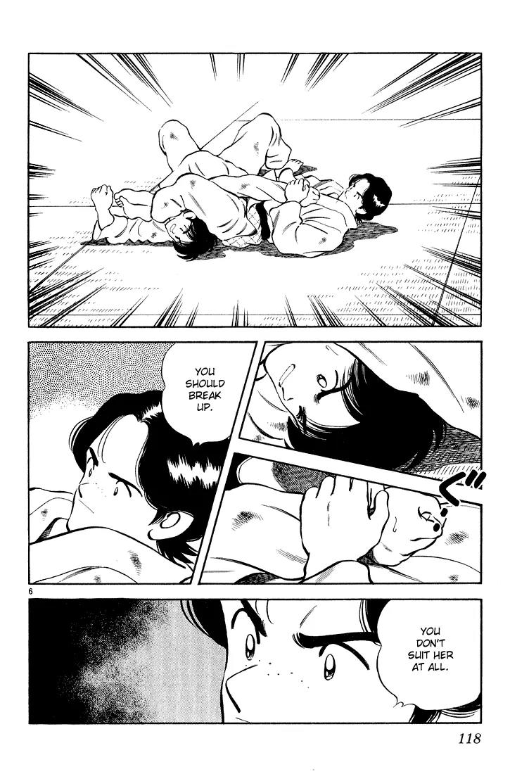 H2 Chapter 255 page 6 - Chapter 255: Not As Much As You