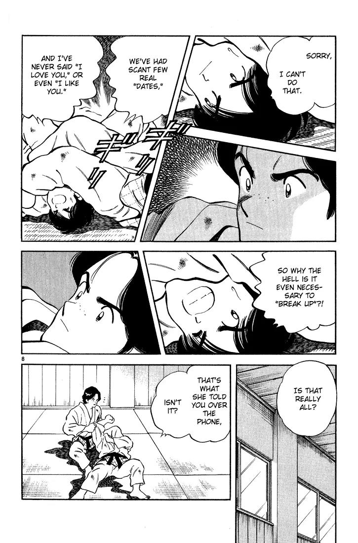H2 Chapter 255 page 8 - Chapter 255: Not As Much As You
