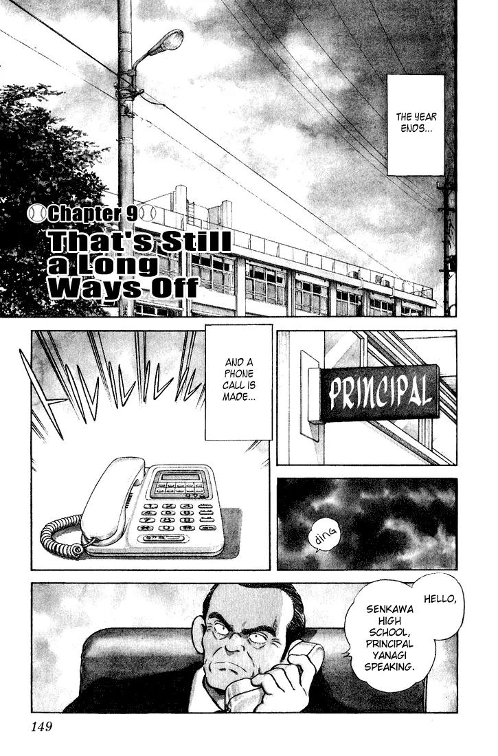 H2 Chapter 257 page 1 - Chapter 257: That's Still A Long Ways Off