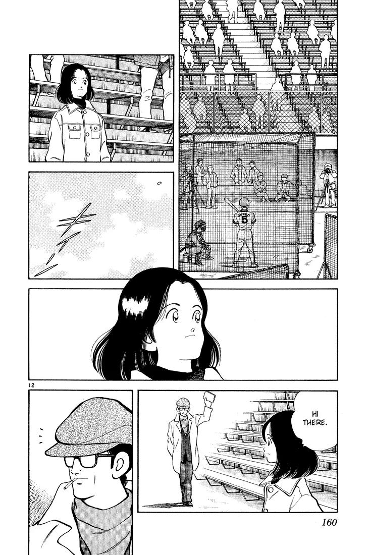 H2 Chapter 257 page 11 - Chapter 257: That's Still A Long Ways Off