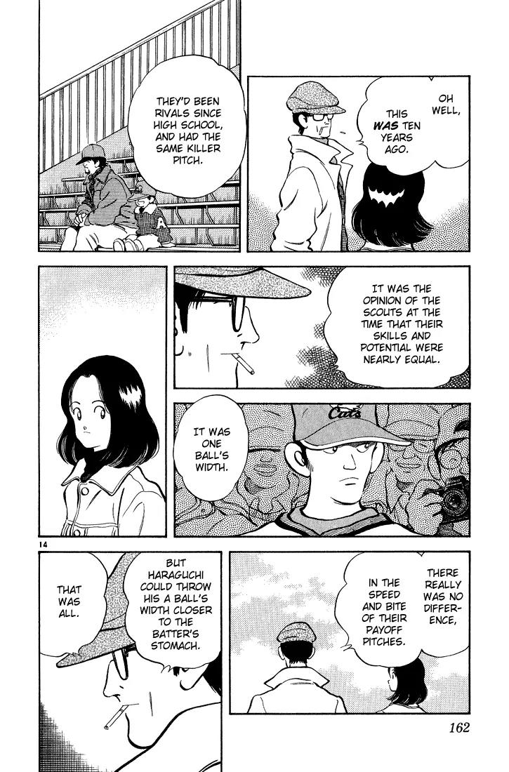 H2 Chapter 257 page 13 - Chapter 257: That's Still A Long Ways Off