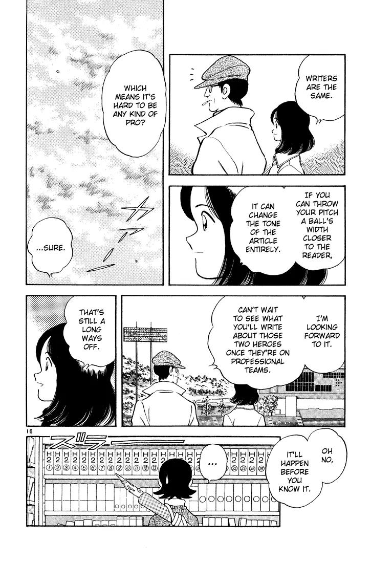 H2 Chapter 257 page 15 - Chapter 257: That's Still A Long Ways Off