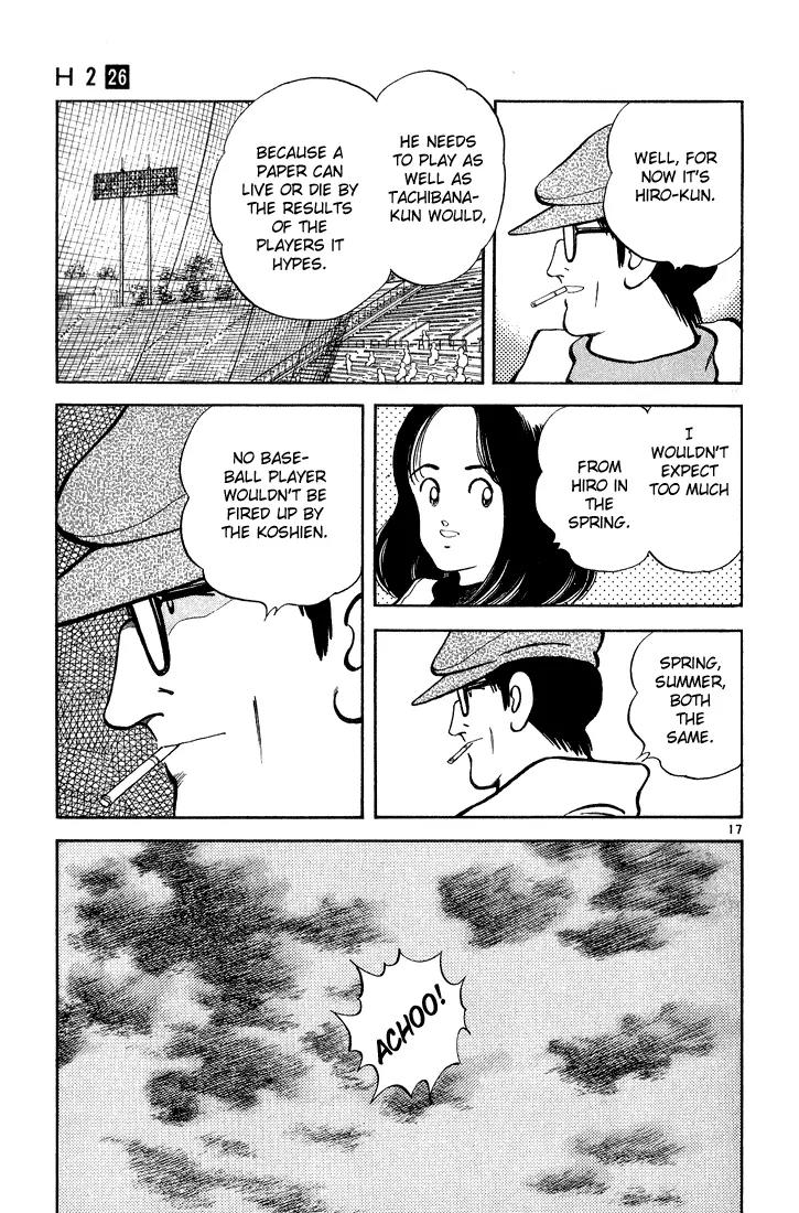 H2 Chapter 257 page 16 - Chapter 257: That's Still A Long Ways Off