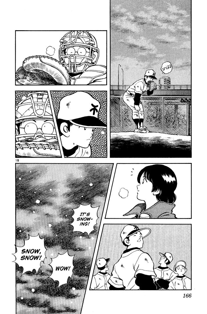 H2 Chapter 257 page 17 - Chapter 257: That's Still A Long Ways Off