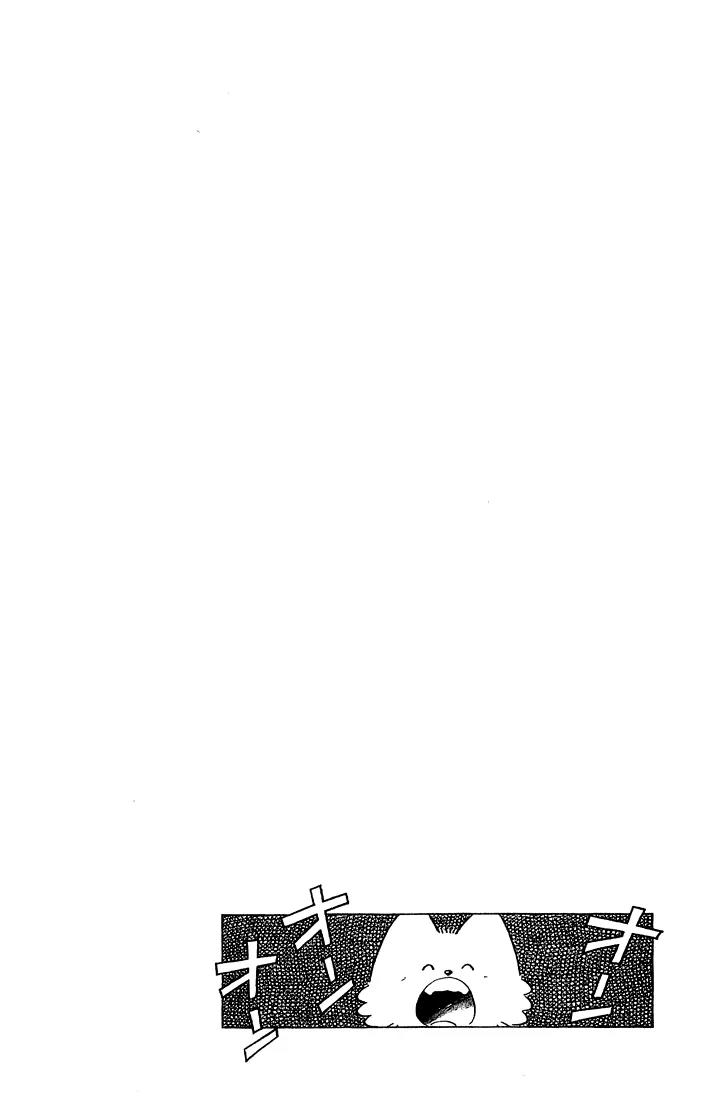 H2 Chapter 257 page 19 - Chapter 257: That's Still A Long Ways Off