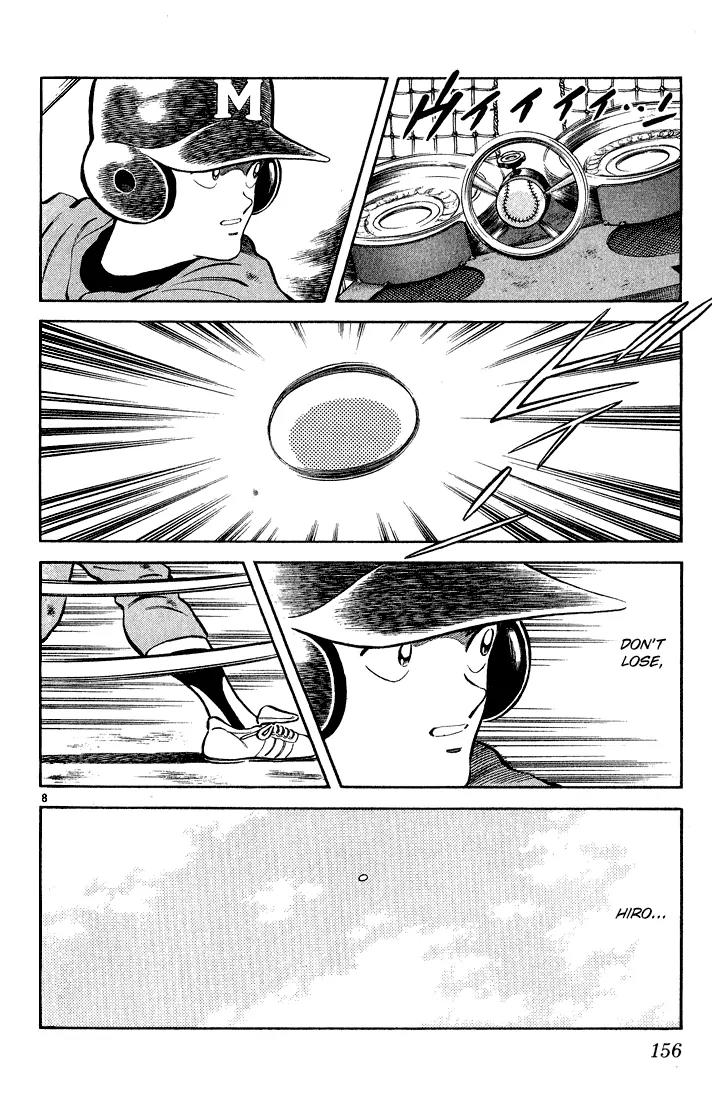 H2 Chapter 257 page 7 - Chapter 257: That's Still A Long Ways Off