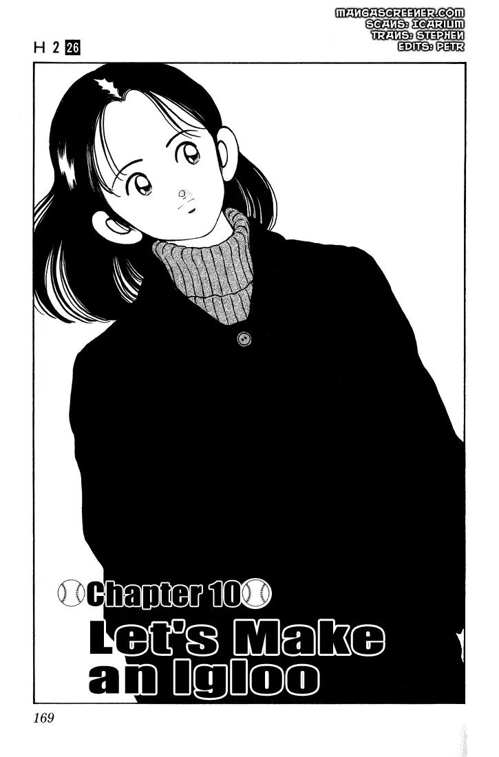 H2 Chapter 258 page 1 - Chapter 258: Let's Make An Igloo