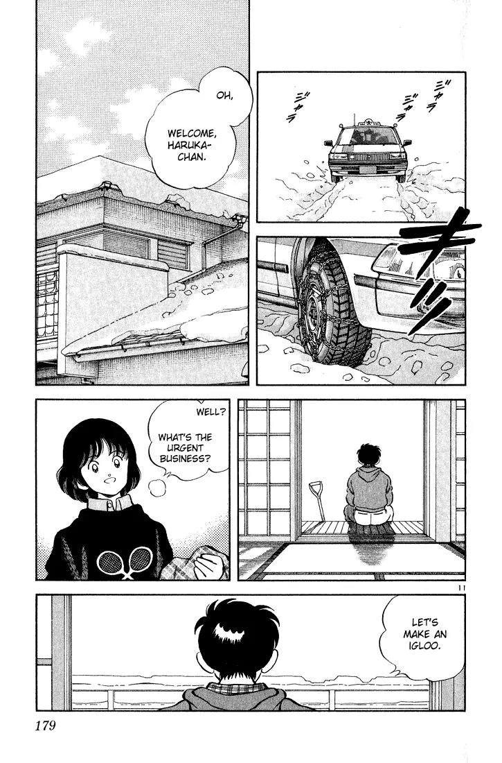 H2 Chapter 258 page 11 - Chapter 258: Let's Make An Igloo