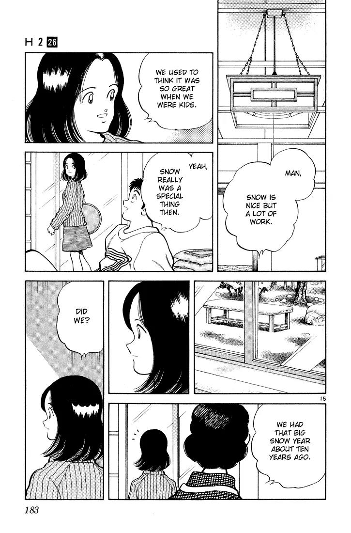 H2 Chapter 258 page 15 - Chapter 258: Let's Make An Igloo