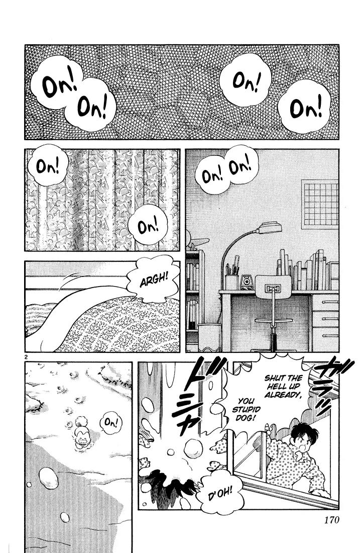 H2 Chapter 258 page 2 - Chapter 258: Let's Make An Igloo