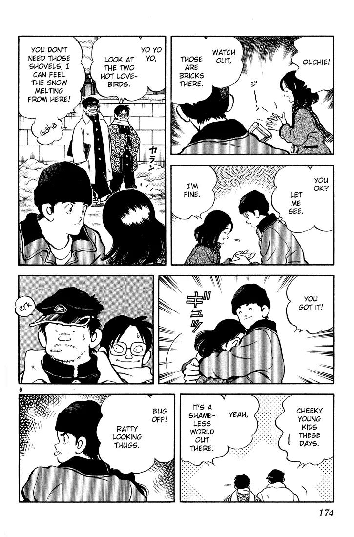 H2 Chapter 258 page 6 - Chapter 258: Let's Make An Igloo