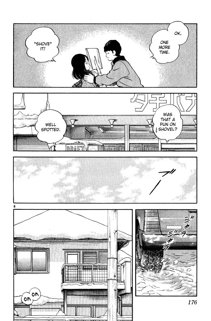 H2 Chapter 258 page 8 - Chapter 258: Let's Make An Igloo
