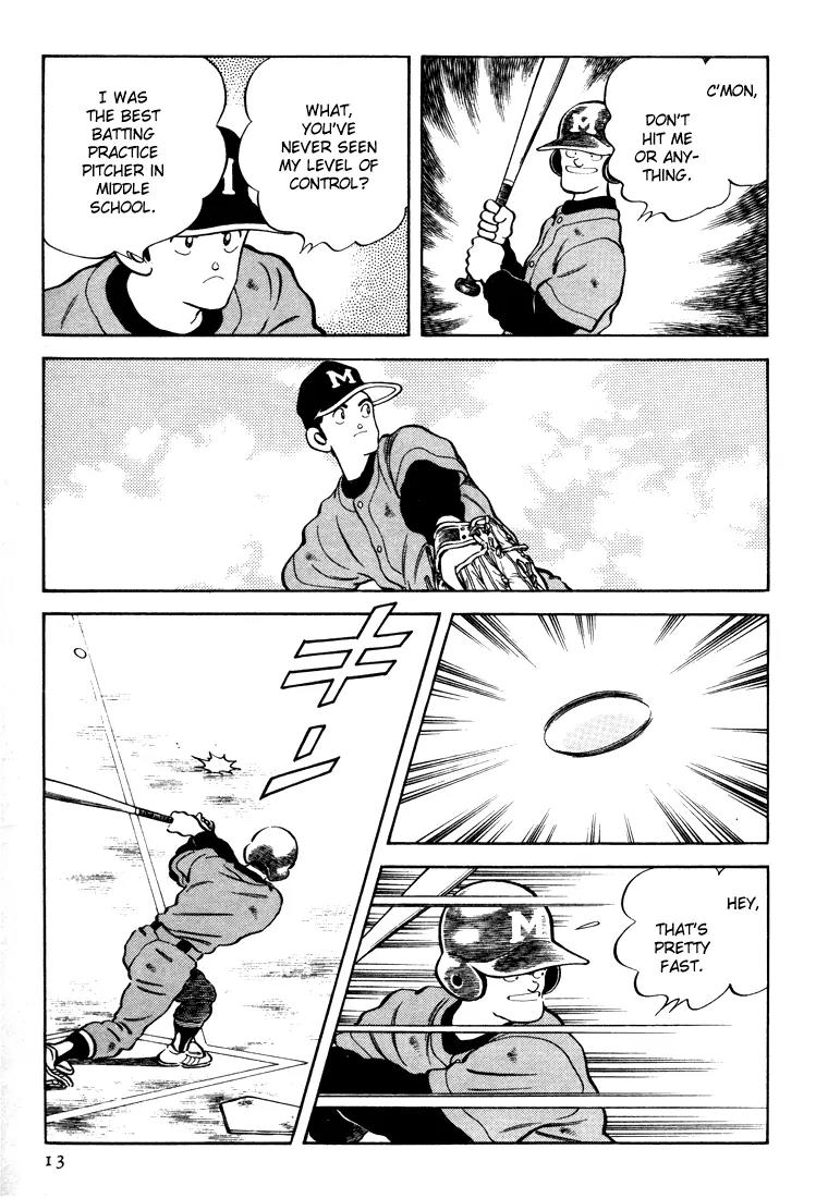 H2 Chapter 259 page 13 - Chapter 259: Next, 5