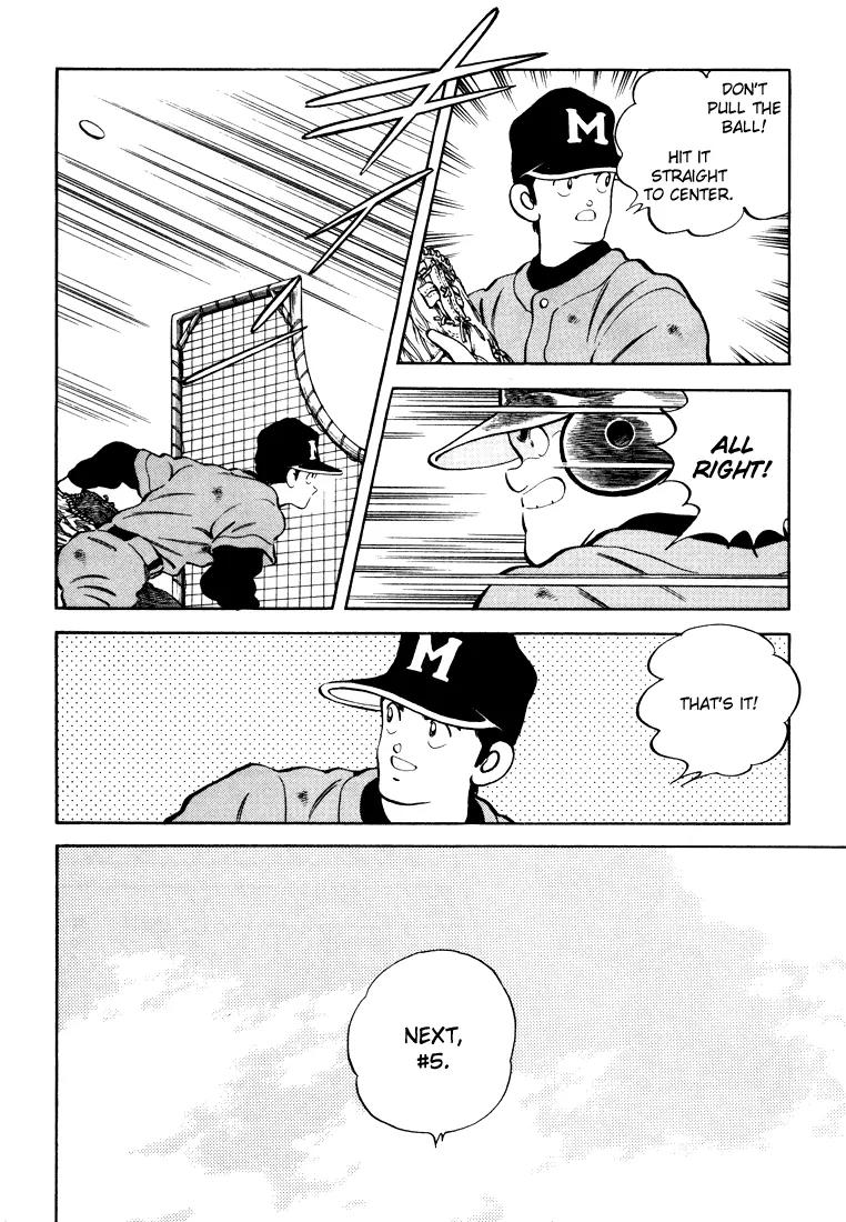 H2 Chapter 259 page 14 - Chapter 259: Next, 5