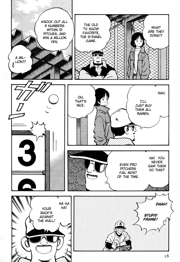 H2 Chapter 259 page 16 - Chapter 259: Next, 5