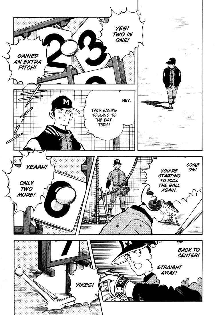 H2 Chapter 259 page 17 - Chapter 259: Next, 5