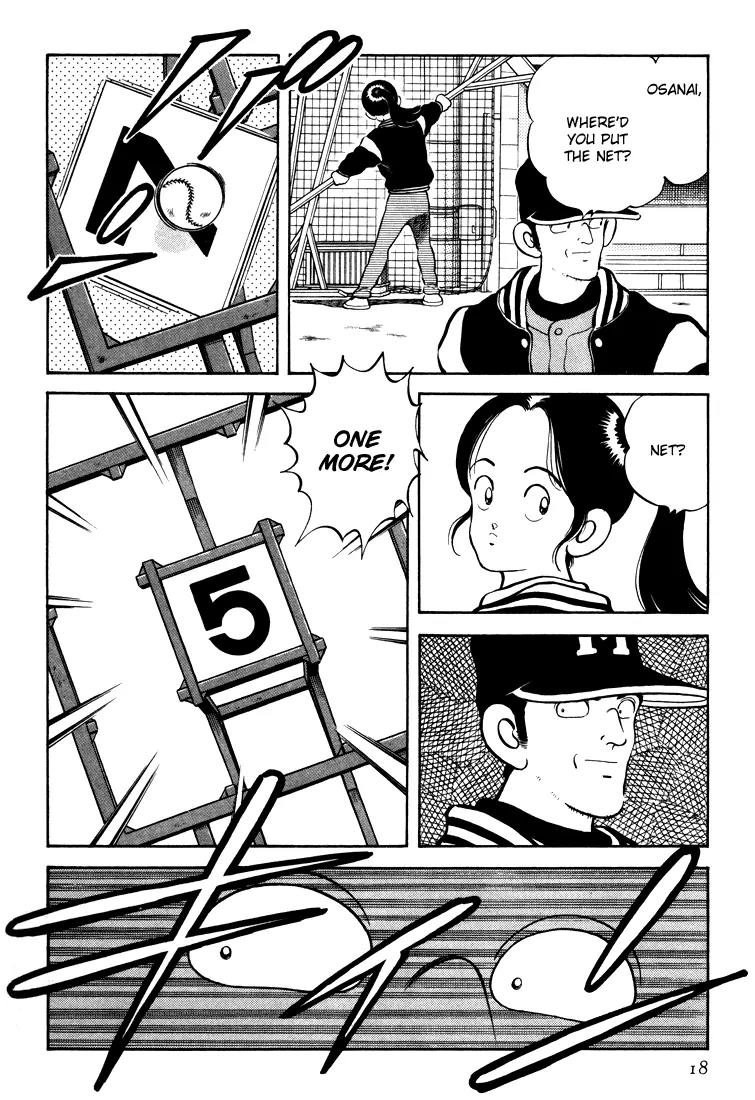 H2 Chapter 259 page 18 - Chapter 259: Next, 5
