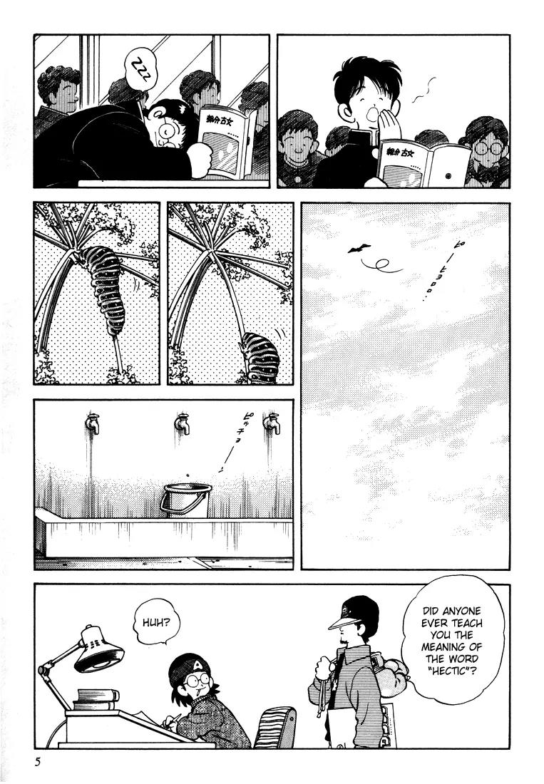 H2 Chapter 259 page 5 - Chapter 259: Next, 5