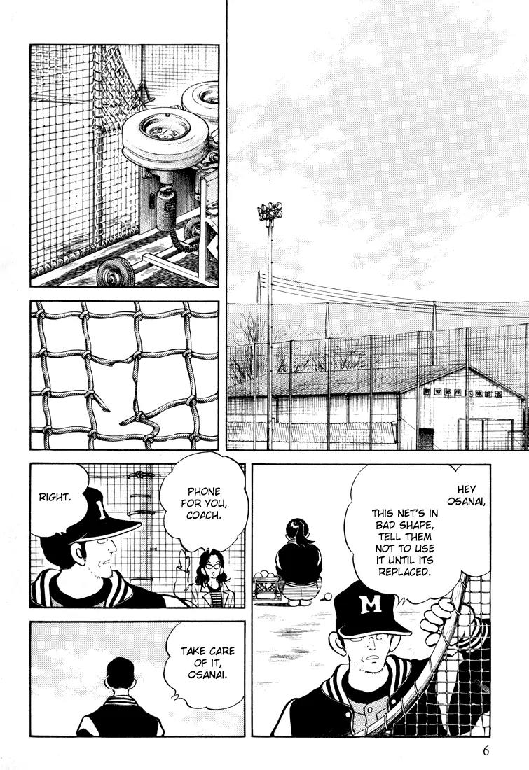 H2 Chapter 259 page 6 - Chapter 259: Next, 5