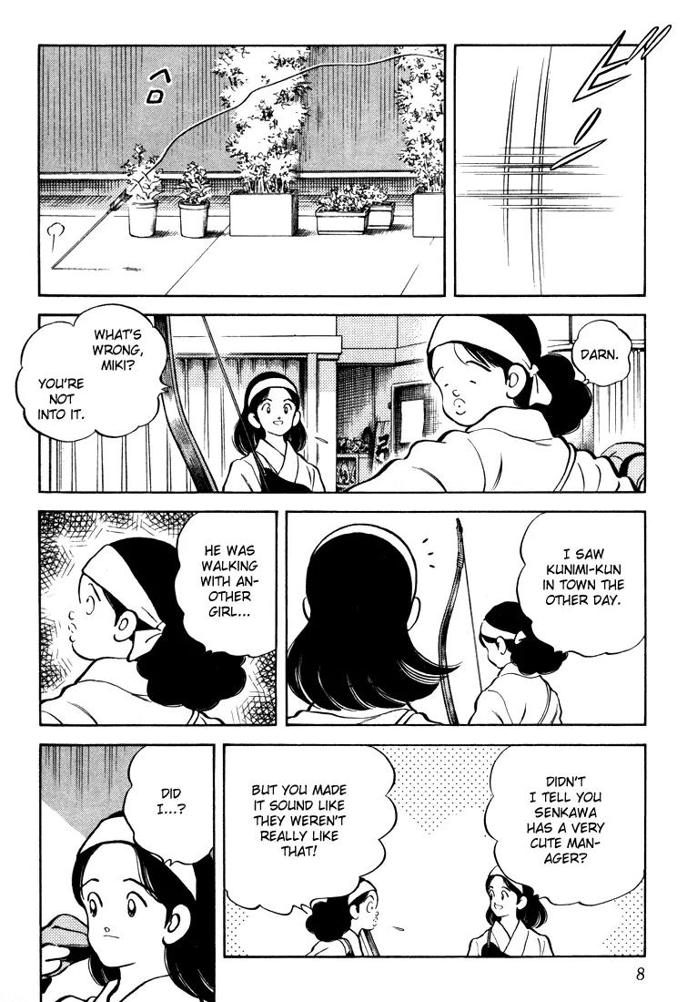 H2 Chapter 259 page 8 - Chapter 259: Next, 5