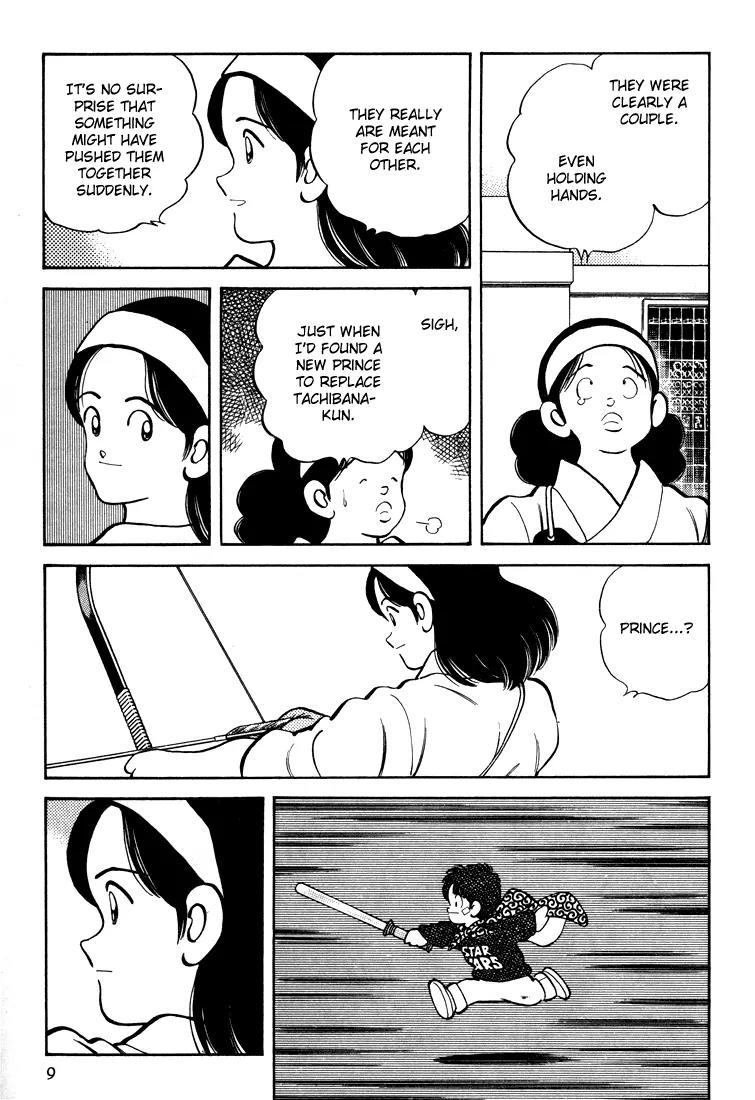 H2 Chapter 259 page 9 - Chapter 259: Next, 5