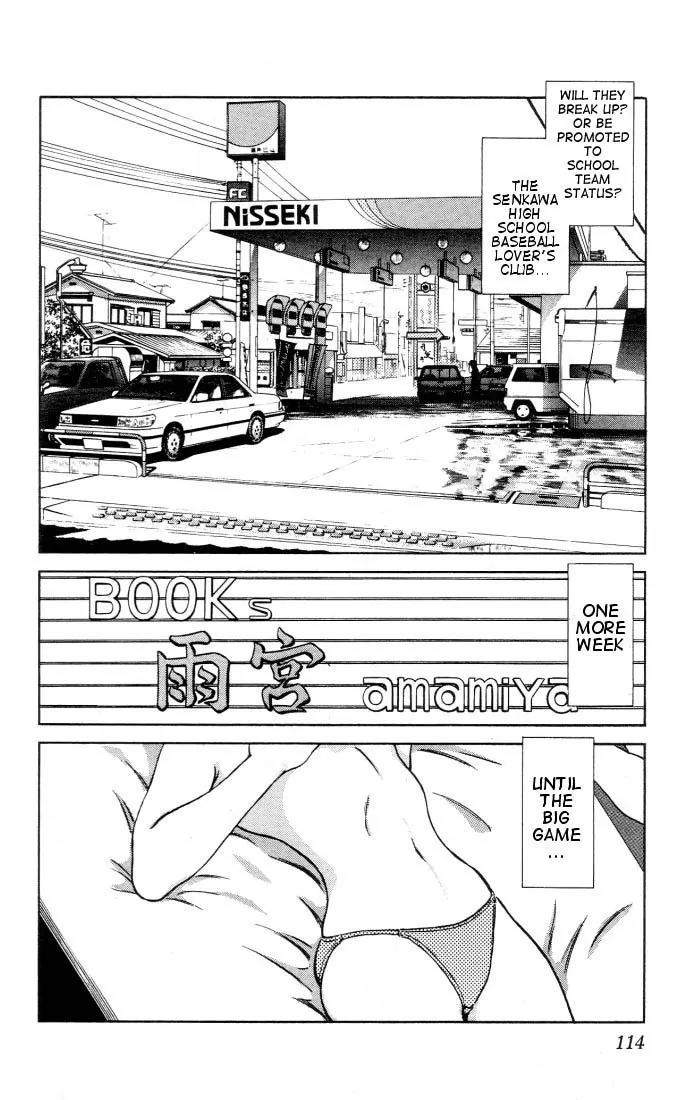 H2 Chapter 26 page 2 - Chapter 26: One More Week