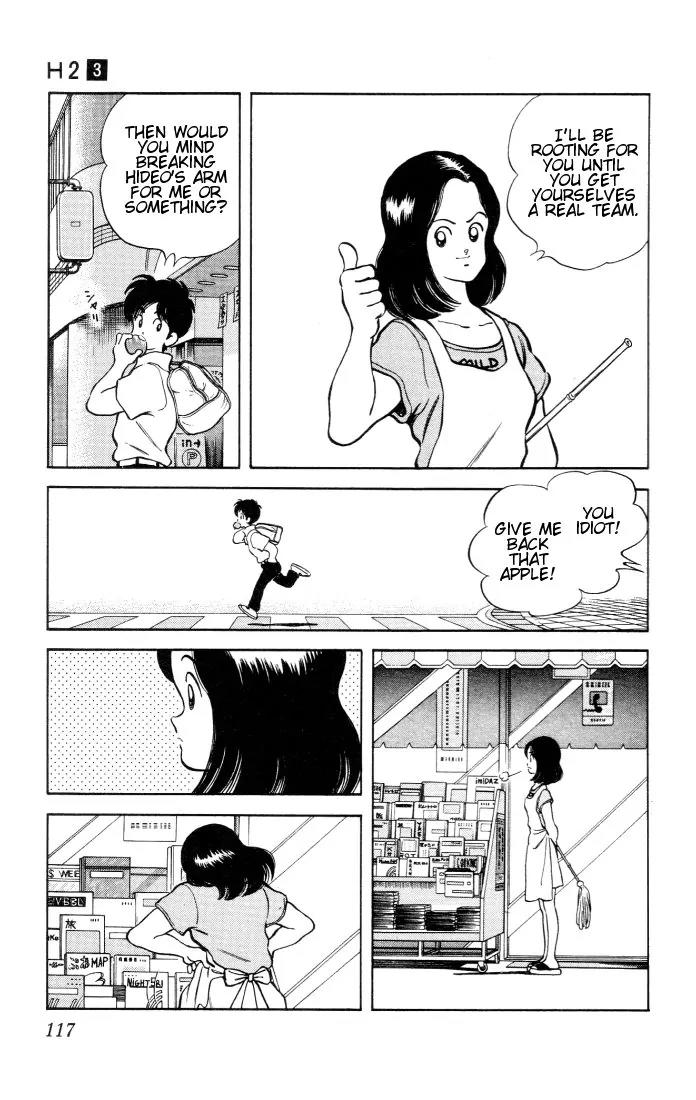 H2 Chapter 26 page 5 - Chapter 26: One More Week